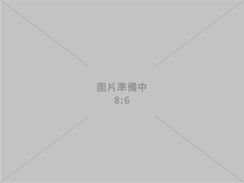 主持毒品防制會報 卓揆：加強查緝新興毒品 促成公私部門反毒網絡 共同守護國人健康